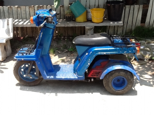 ขายgyro xราคา 6500 บาท