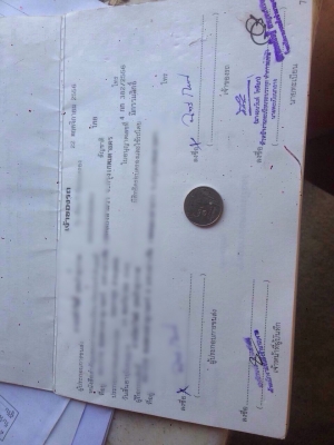 ขายรถบรรทุกหกล้อดัมพ์ ISUZU NKR55EU5M เครื่อง 4JB1 กระบะดัพม์ ทะเบียนพร้อม