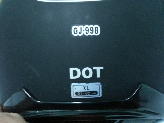 หมวกกันน็อค Real รุ่น GJ-998 มือสอง ราคาเบา ๆ