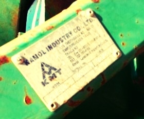 จัดส่งไปแล้วครับที่ อ.หนองม่วง จ.ลพบุรี ขอบคุณทีมงาน Truck2Hand