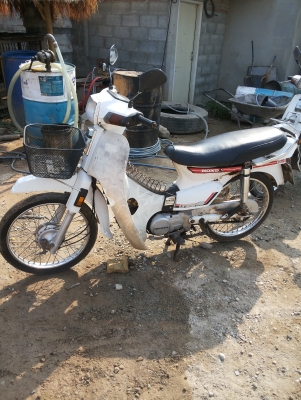 ขาย ดรีมคุรุ สภา ทบ.เต็ม57 พร้อมโอน ราคากันเอง สภาพสวย