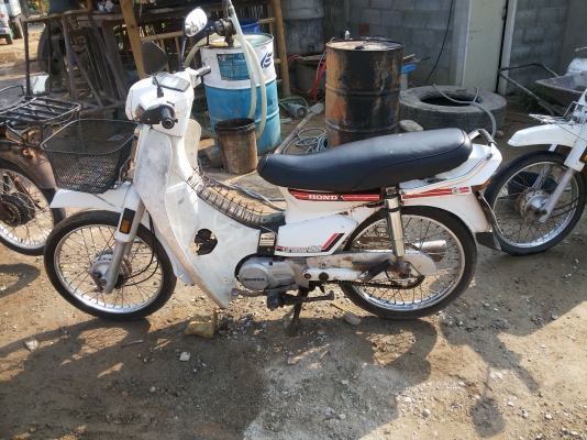 ขาย ดรีมคุรุ สภา ทบ.เต็ม57 พร้อมโอน ราคากันเอง สภาพสวย