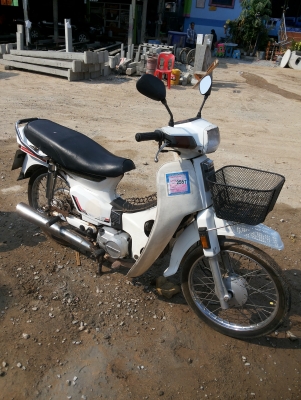 ขาย ดรีมคุรุ สภา ทบ.เต็ม57 พร้อมโอน ราคากันเอง สภาพสวย