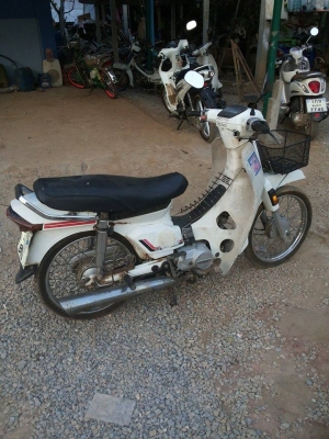 ขาย ดรีมคุรุ สภา ทบ.เต็ม57 พร้อมโอน ราคากันเอง สภาพสวย