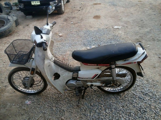 ขาย ดรีมคุรุ สภา ทบ.เต็ม57 พร้อมโอน ราคากันเอง สภาพสวย