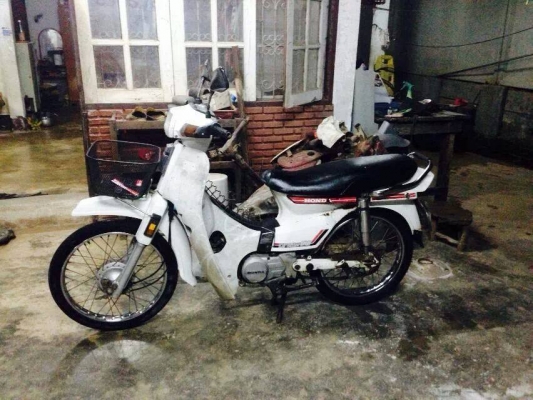 ขาย ดรีมคุรุ สภา ทบ.เต็ม57 พร้อมโอน ราคากันเอง สภาพสวย