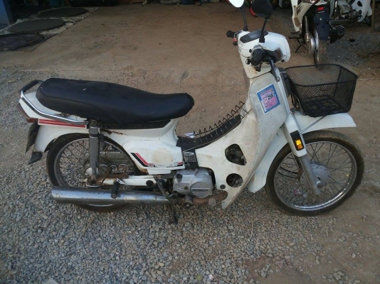 ขาย ดรีมคุรุ สภา ทบ.เต็ม57 พร้อมโอน ราคากันเอง สภาพสวย