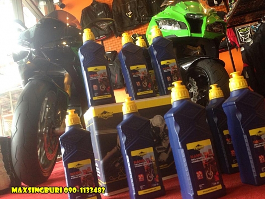 ร้านแม็กสิงห์บุรี//จำหน่าย เสื้อjacket ถุงมือ หมวกกันน๊อค น้ำมันเครื่อง แสตนตั้ง