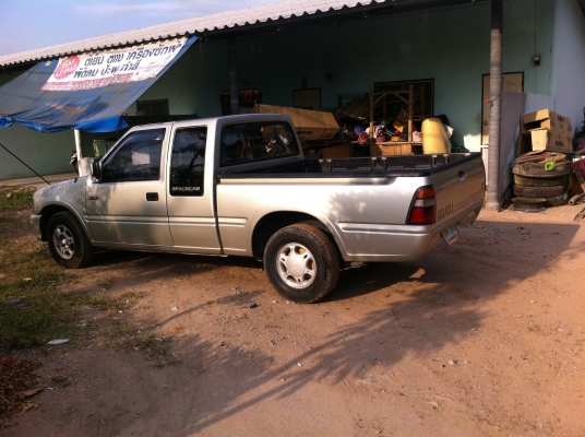 ขายด่วนดรากอนเครื่อง2800ปี99ปลายปี