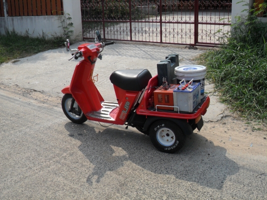 ปรับราคาสุดท้ายขายรถป๊อป อเนกประสงค์ HONDA GYROUP 13500 ปรับราคาสุดท้ายขายรถป๊อป อเนกประสงค์ HONDA GYROUP 13500