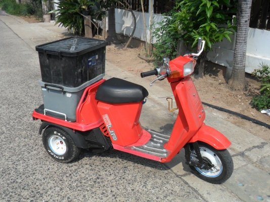 ปรับราคาสุดท้ายขายรถป๊อป อเนกประสงค์ HONDA GYROUP 13500 ปรับราคาสุดท้ายขายรถป๊อป อเนกประสงค์ HONDA GYROUP 13500