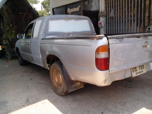 ขายตามสภาพ ขายตามสภาพ