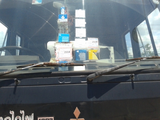 ****ขายแล้วค่ะไป จ. ชุมพร***สิบล้อมิตซุ เพลาเดียว  บรรทุกน้ำมัน  15000 ลิตร  โหลดบน  พร้อมใช้งาน   เล่มพร้อมโอน....