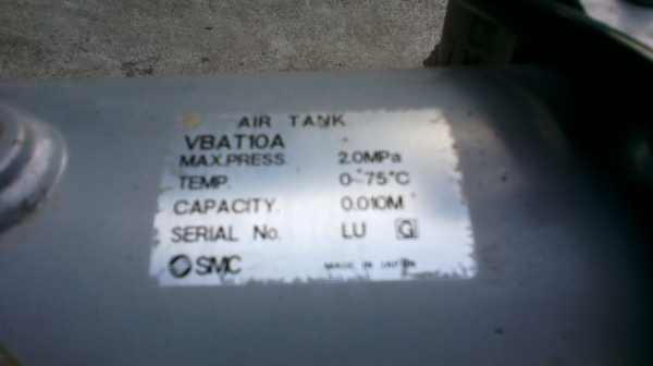 ขายถังพักลมมือ 2