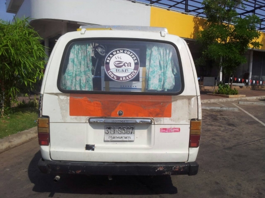 ขาย โต้โยต้า ตู้