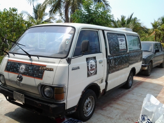 ขาย โต้โยต้า ตู้