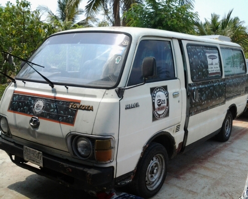 ขาย โต้โยต้า ตู้