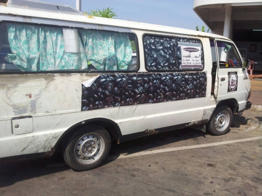 ขาย โต้โยต้า ตู้