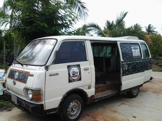 ขาย โต้โยต้า ตู้