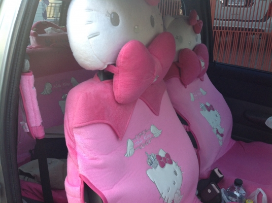 พี่ฝากขายหวานเย็น พี่ฝากขายหวานเย็น