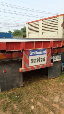 หางสามเพลาพนัส  มีสามหาง พร้อมใช้ค่ะ