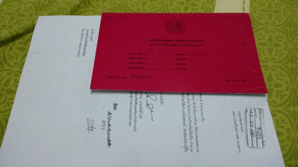 หกล้อใหญ่ fuso fk455h จดปี39