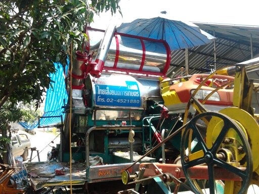 อู่ nkc เจริญการช่าง อำเภอขุนหาญ  รับต่ออุ้ม รับซ่อมรถเกี่ยวทุกชนิด  ติดต่อ 0879587615