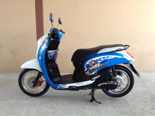 อยู่บางแสนคับ สกู๊ปปี้ไอ ตัวใหม่ ปี56 รถเครื่องดีคับ ทะเบียนครบ ภาษีไม่หมด