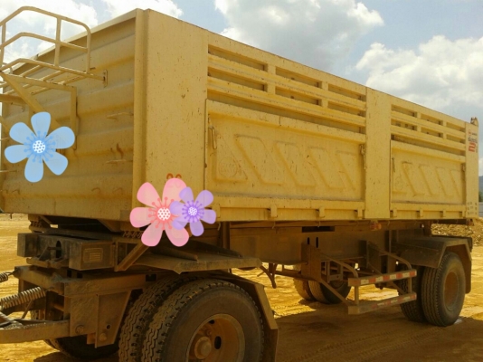 SMM สองเพลาดั้ม