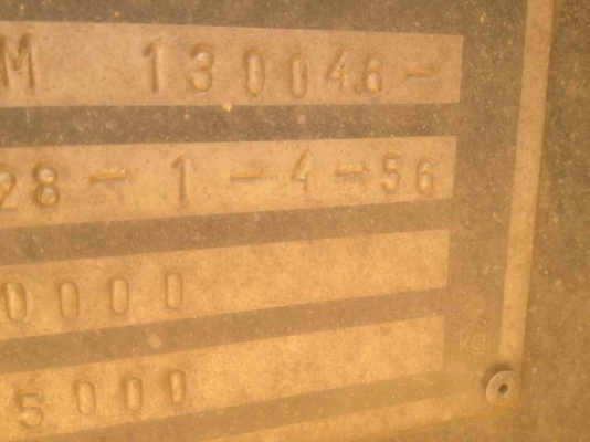 SMM สองเพลาดั้ม