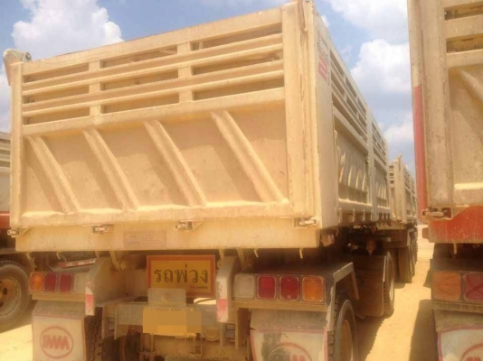 SMM สองเพลาดั้ม