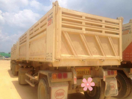 SMM สองเพลาดั้ม