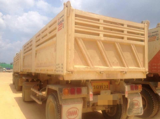 SMM สองเพลาดั้ม