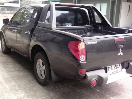 โรลบารใส่ไททัน