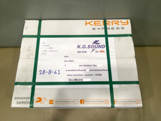 ขายวิทยุ 2 DIN ติดรถ HONDA รุ่น CIVIC FD ตัว TOP ญี่ปุ่นแท้ ขายวิทยุ 2 DIN ติดรถ HONDA รุ่น CIVIC FD ตัว TOP ญี่ปุ่นแท้