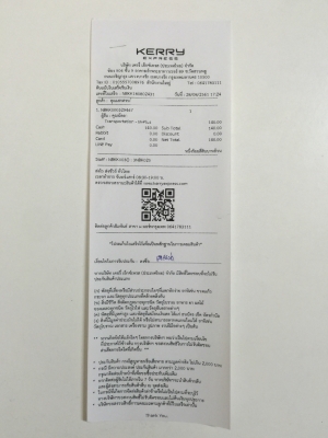 ขายวิทยุ 2 DIN ติดรถ HONDA รุ่น CIVIC FD ตัว TOP ญี่ปุ่นแท้ ขายวิทยุ 2 DIN ติดรถ HONDA รุ่น CIVIC FD ตัว TOP ญี่ปุ่นแท้