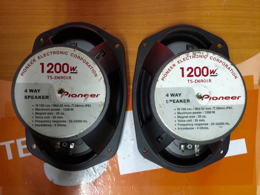 ขายลำโพง 6X9 PIONEER รุ่น TS-D690IR แกนรวม 1200W ขายลำโพง 6X9 PIONEER รุ่น TS-D690IR แกนรวม 1200W
