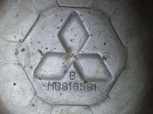 ฝาครอบดุมล้อ