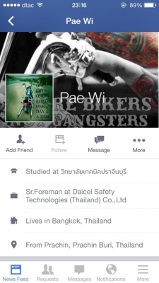 ***ระวัง *** ธิษณุชิสส์ วิศวามิตร *** จะทำการซื้อขายกับคนคนนี้ระวังเสียตังฟรีนะครับ