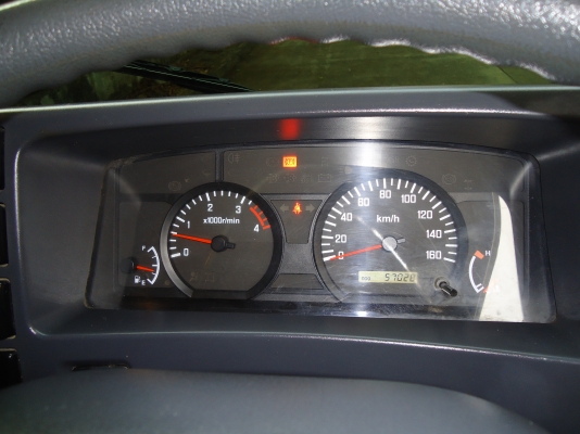 ขายถูก ขายถูก