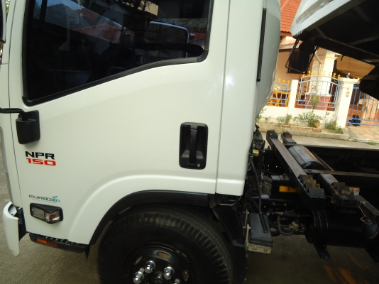 ขายถูก ขายถูก