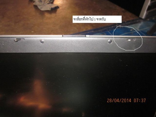 โน๊ตบุ๊ค Acer แบ็ตฯเก็บไฟ Ok ครับ ราคาพร้อมส่ง โน๊ตบุ๊ค Acer แบ็ตฯเก็บไฟ Ok ครับ ราคาพร้อมส่ง