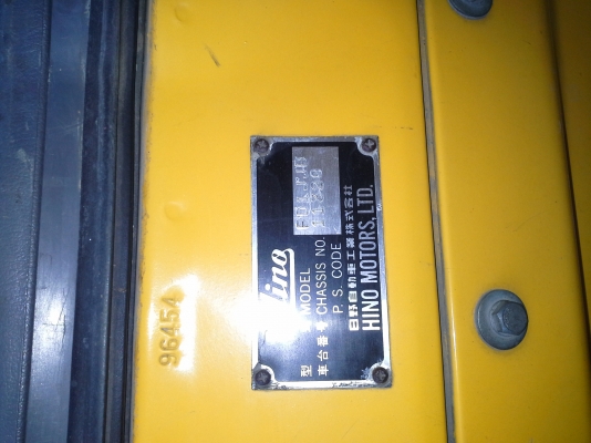 รถบรรทุกของเหลว Hino 16000 ลิตร รถบรรทุกของเหลว Hino 16000 ลิตร