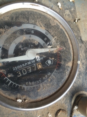 ขายด่วน