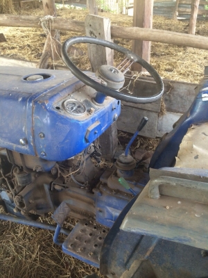 ขายด่วน