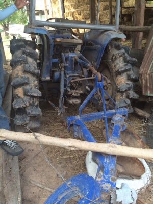 ขายด่วน