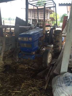 ขายด่วน