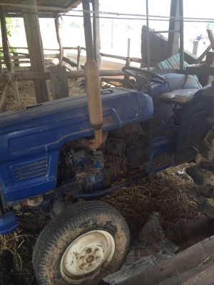 ขายด่วน