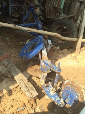 ขายด่วน