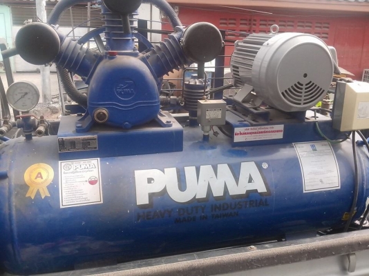 ขายปั๊มลม PUMA มือสอง5 HP 260 ลิตร พร้อมมอเตอร์มิตรซู 2 สาย 5HP